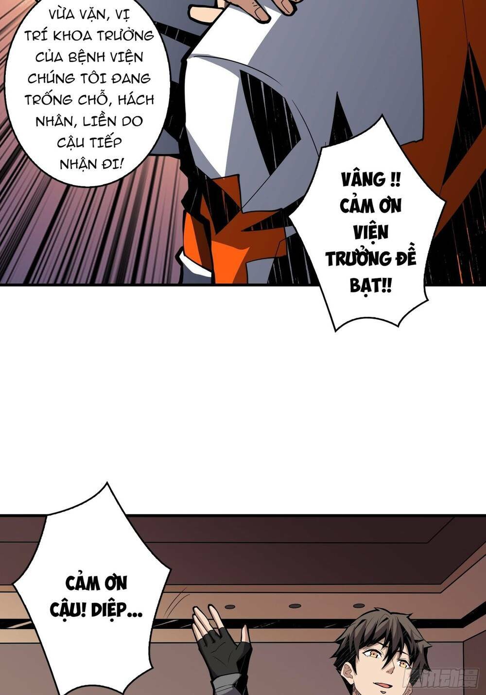 Vừa Chơi Đã Có Tài Khoản Vương Giả Chapter 30 - Trang 2