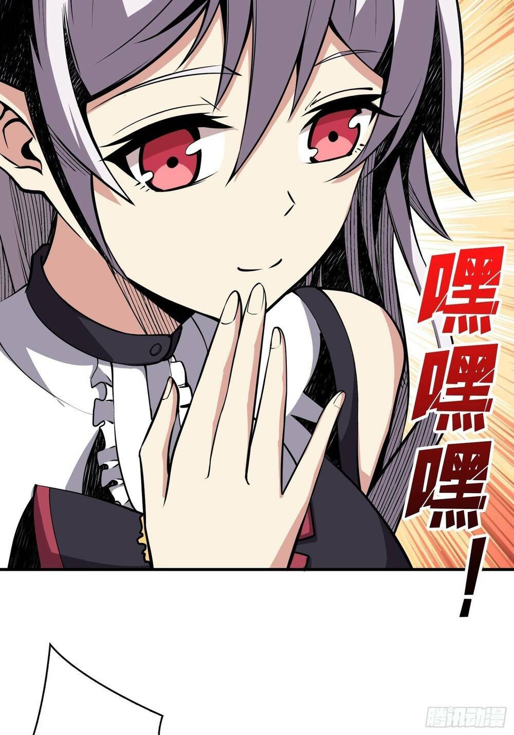 Vừa Chơi Đã Có Tài Khoản Vương Giả Chapter 30 - Trang 2