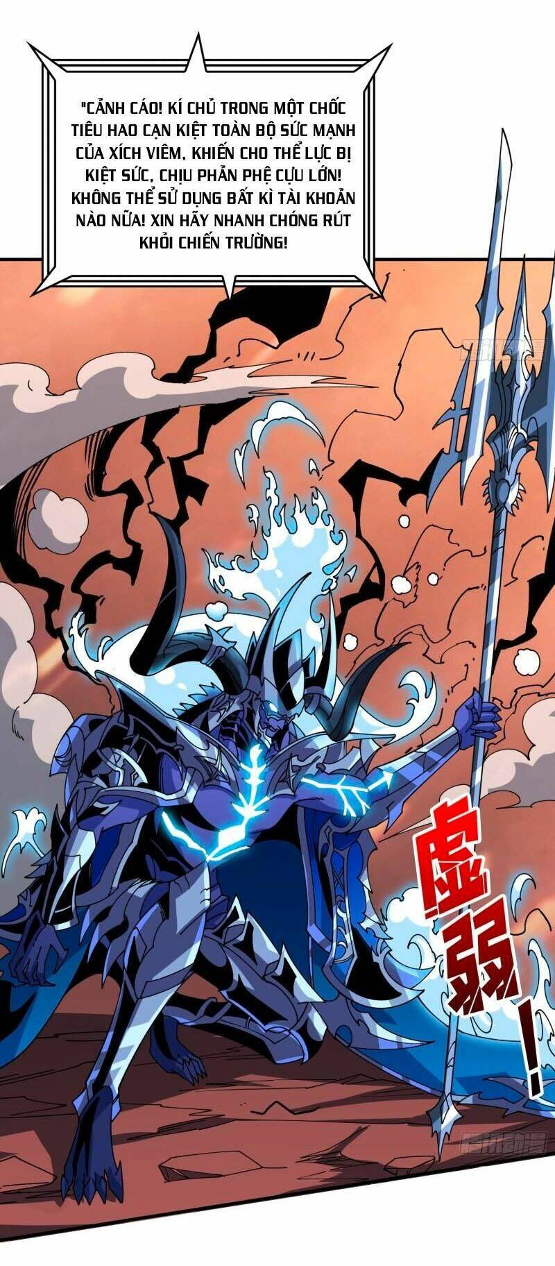 Vừa Chơi Đã Có Tài Khoản Vương Giả Chapter 302 - Trang 2