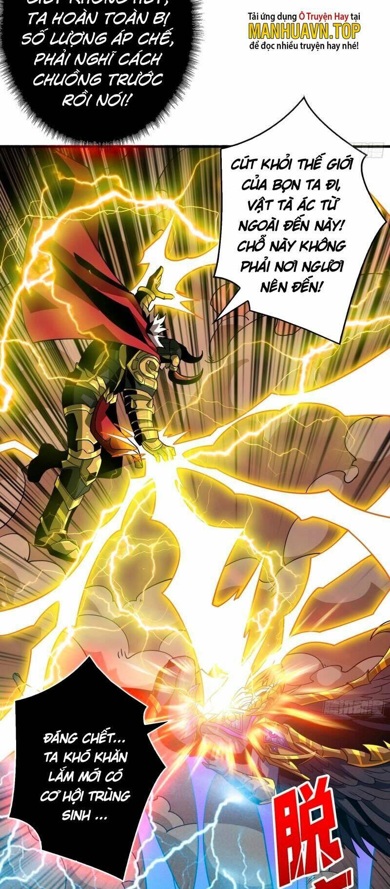 Vừa Chơi Đã Có Tài Khoản Vương Giả Chapter 302 - Trang 2