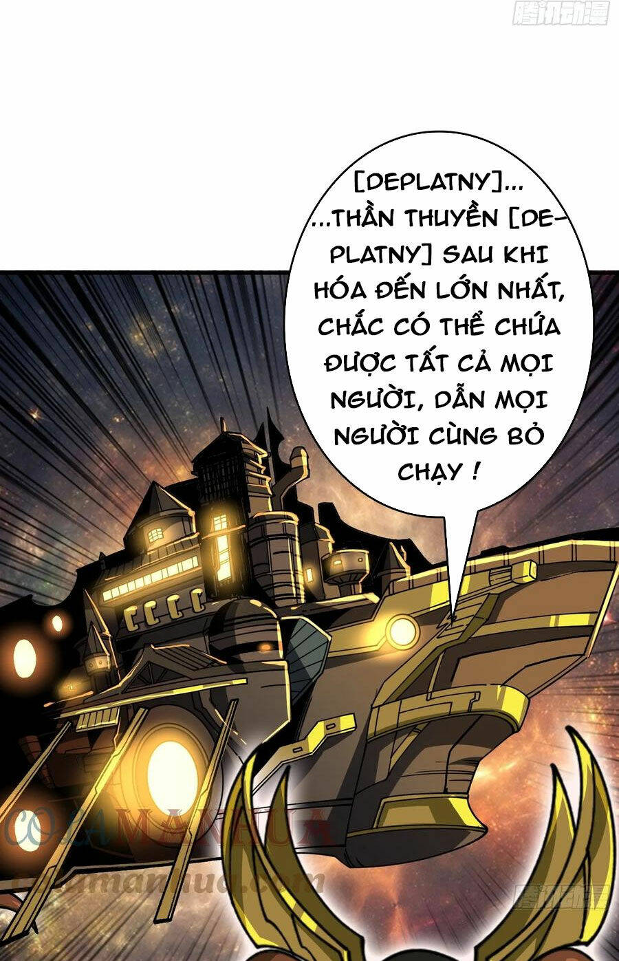 Vừa Chơi Đã Có Tài Khoản Vương Giả Chapter 303 - Trang 2