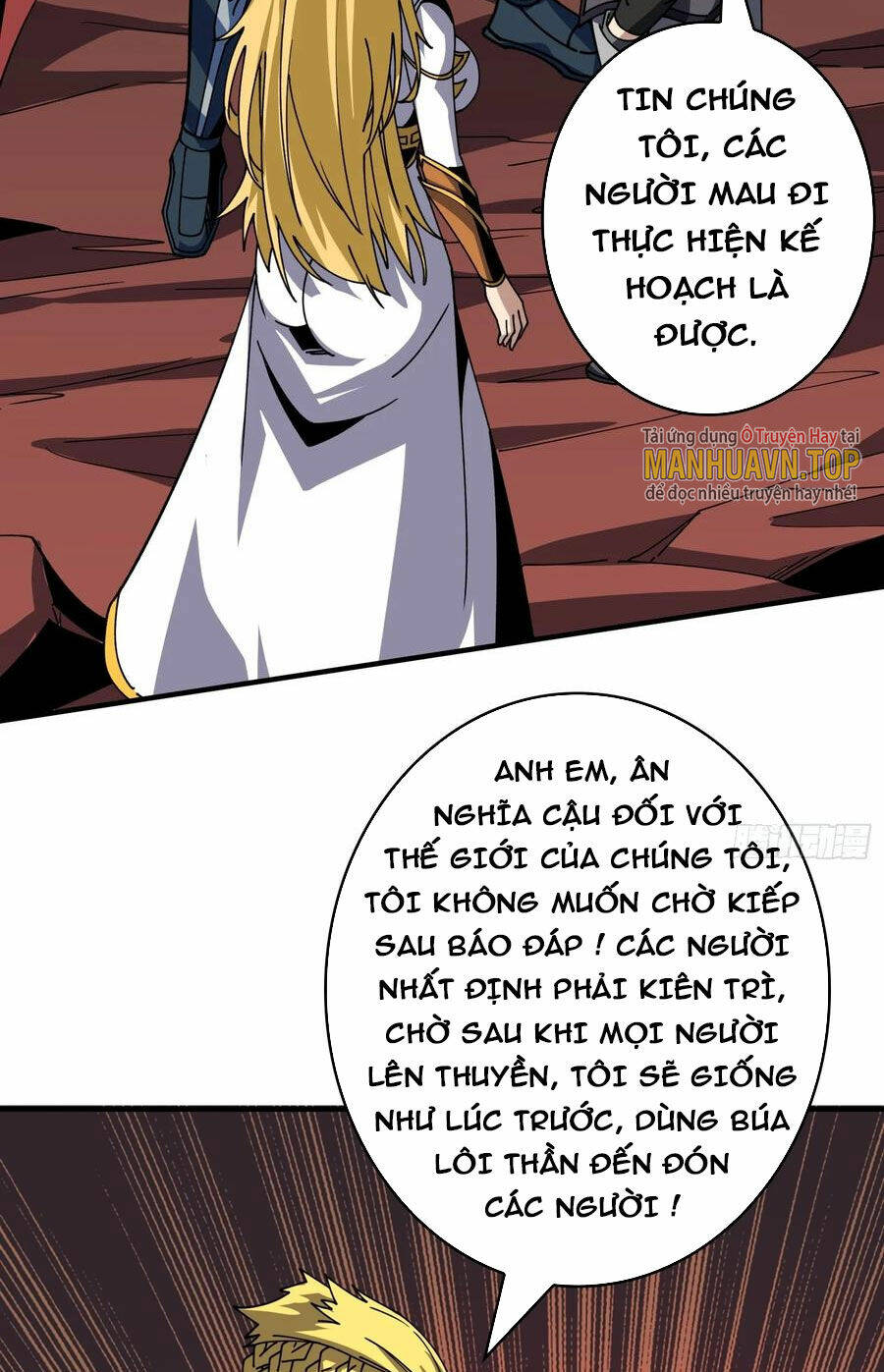 Vừa Chơi Đã Có Tài Khoản Vương Giả Chapter 303 - Trang 2