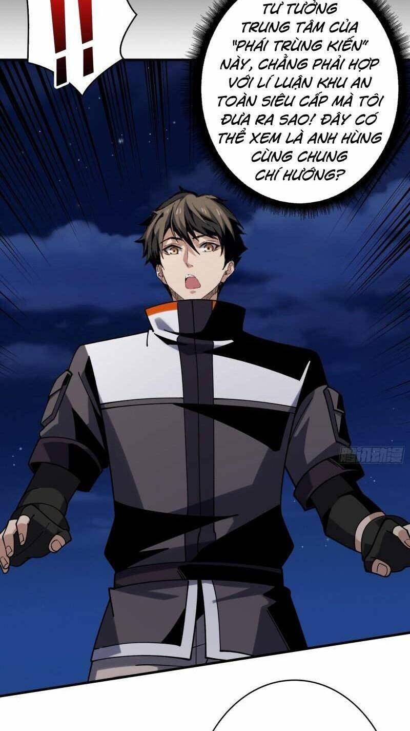 Vừa Chơi Đã Có Tài Khoản Vương Giả Chapter 306 - Trang 2