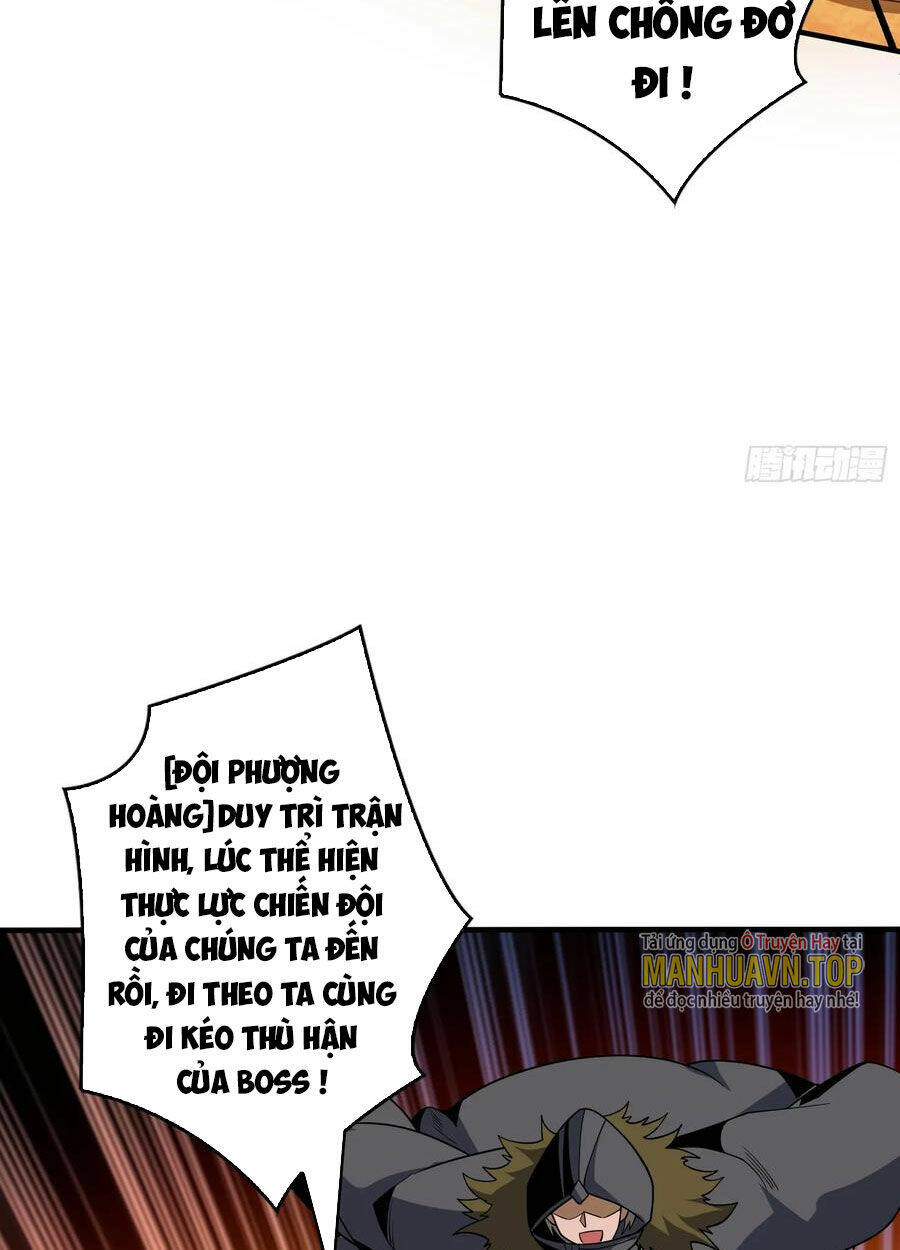 Vừa Chơi Đã Có Tài Khoản Vương Giả Chapter 313 - Trang 2