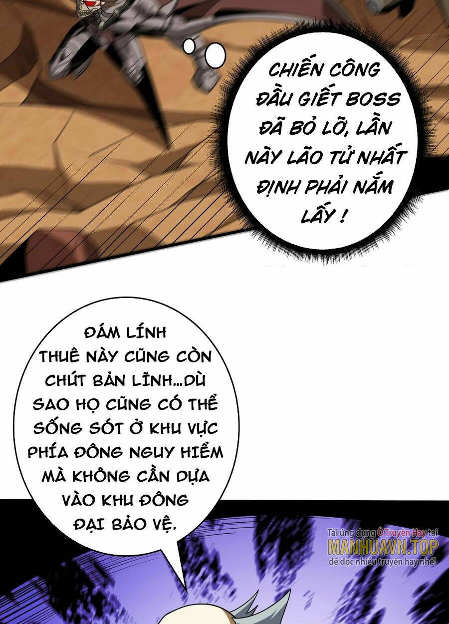 Vừa Chơi Đã Có Tài Khoản Vương Giả Chapter 313 - Trang 2