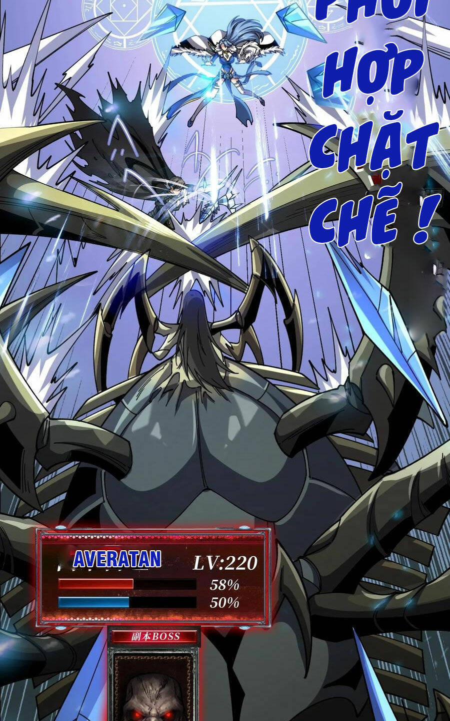 Vừa Chơi Đã Có Tài Khoản Vương Giả Chapter 313 - Trang 2