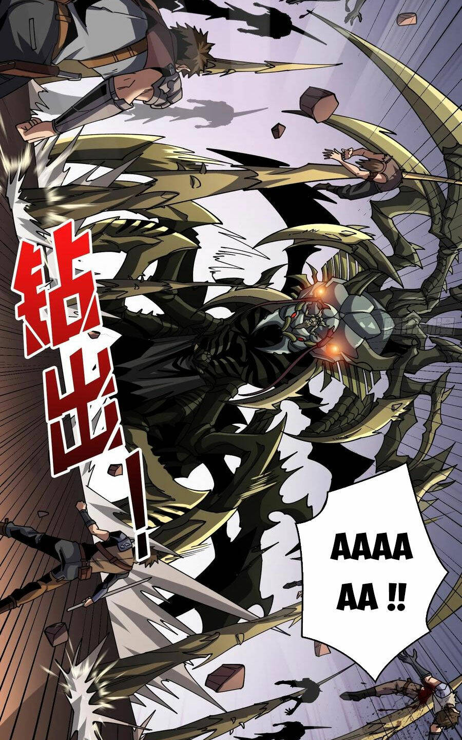 Vừa Chơi Đã Có Tài Khoản Vương Giả Chapter 313 - Trang 2