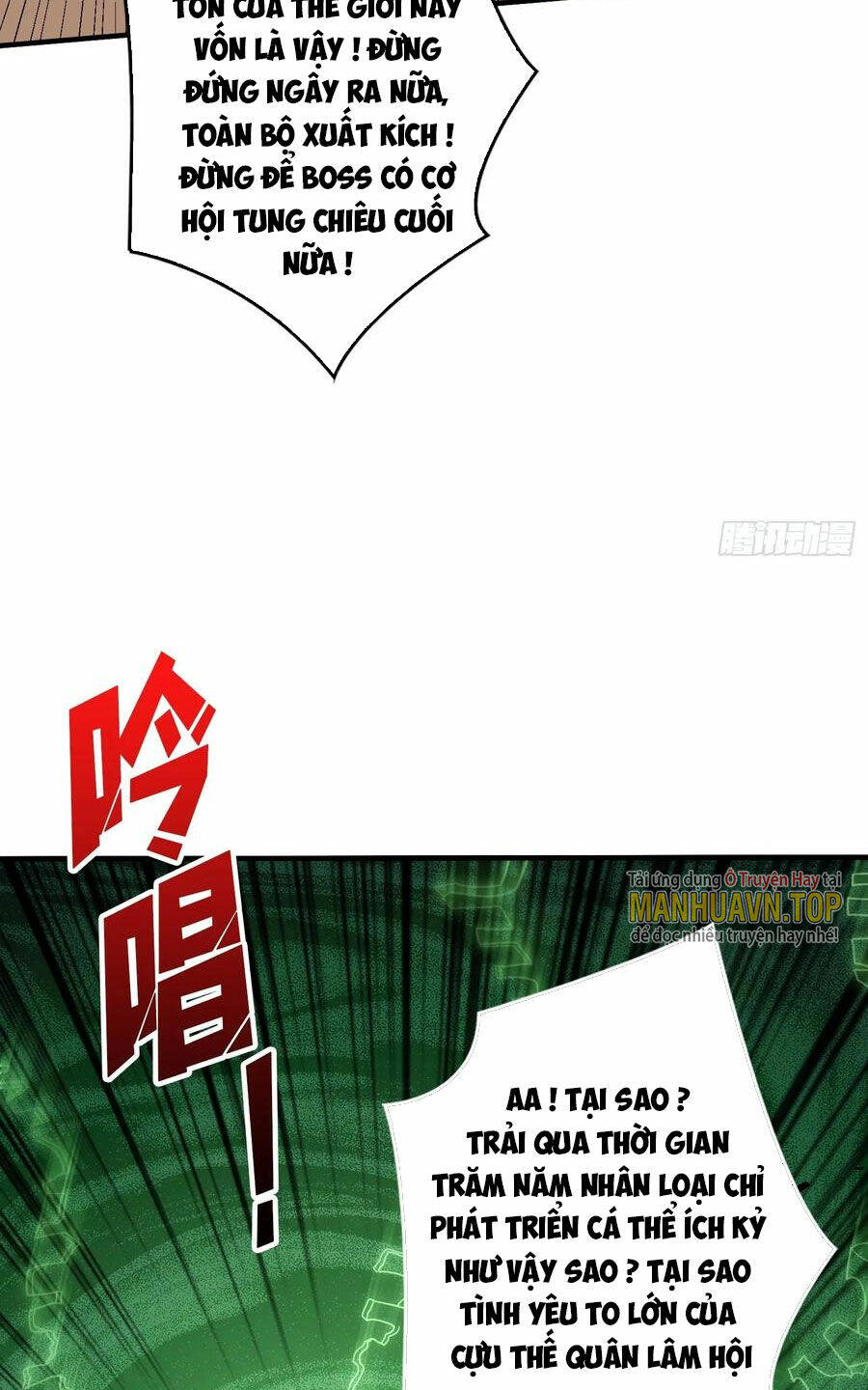 Vừa Chơi Đã Có Tài Khoản Vương Giả Chapter 313 - Trang 2