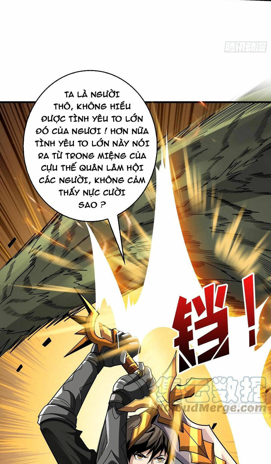 Vừa Chơi Đã Có Tài Khoản Vương Giả Chapter 313 - Trang 2