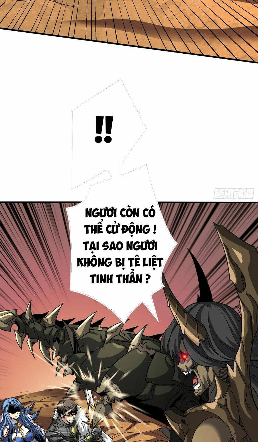 Vừa Chơi Đã Có Tài Khoản Vương Giả Chapter 313 - Trang 2