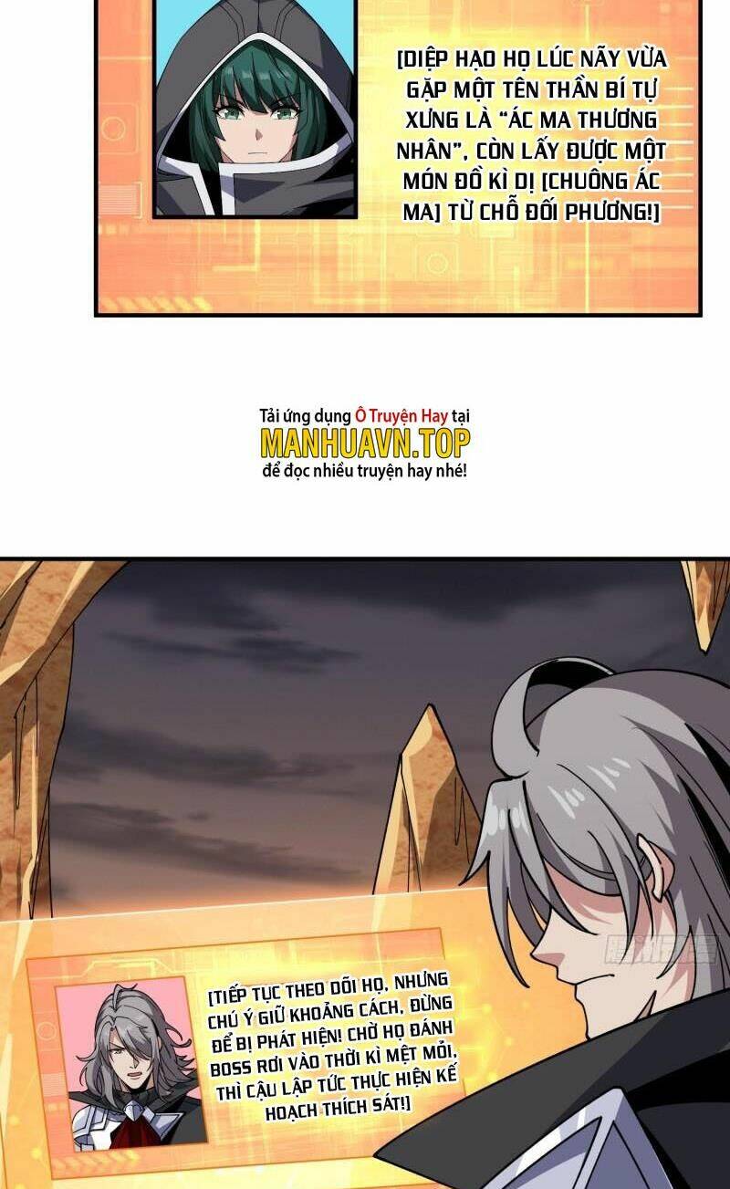 Vừa Chơi Đã Có Tài Khoản Vương Giả Chapter 316 - Trang 2