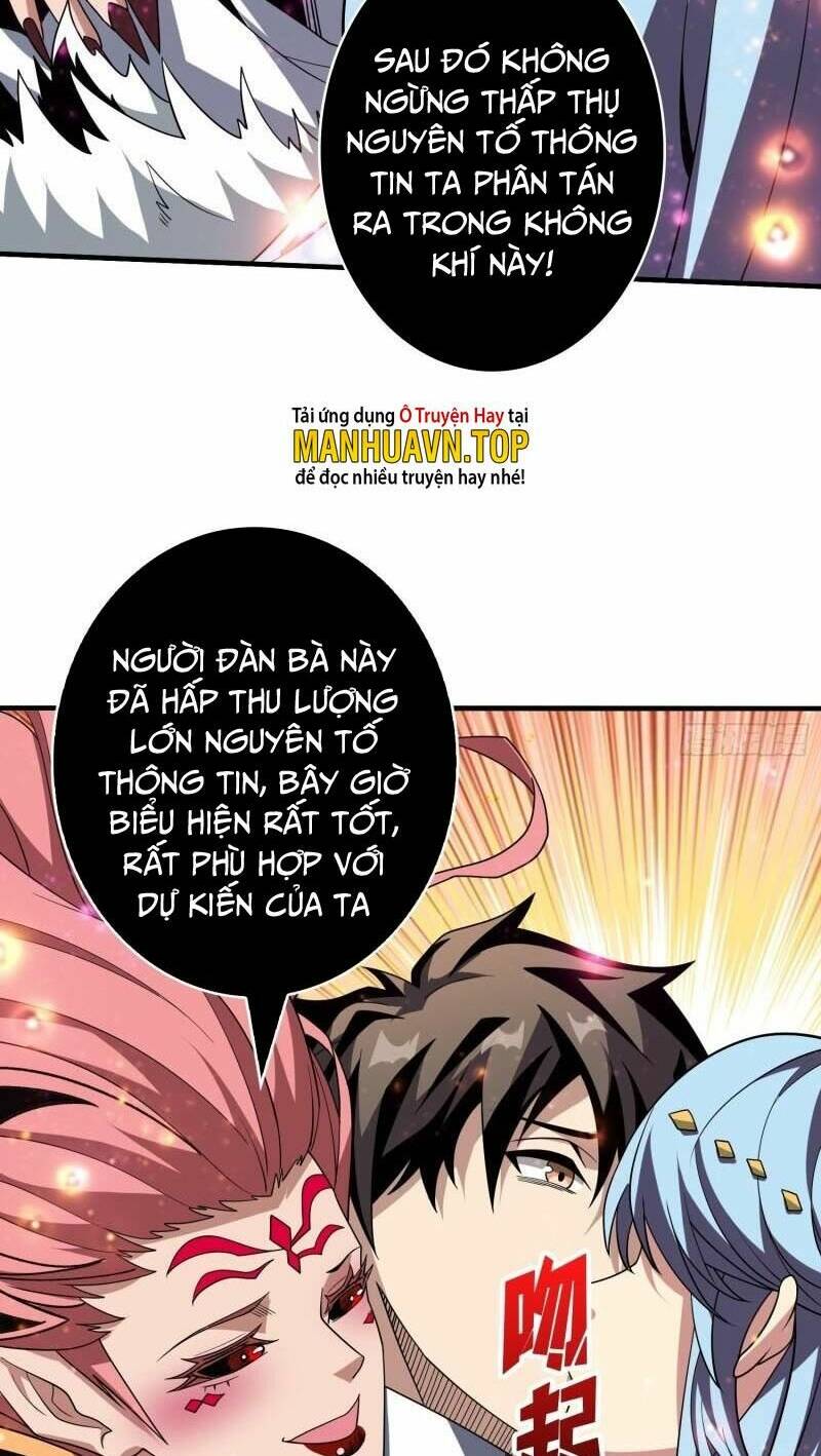 Vừa Chơi Đã Có Tài Khoản Vương Giả Chapter 317 - Trang 2