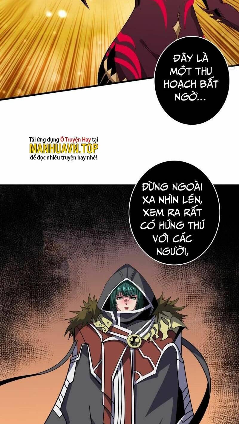 Vừa Chơi Đã Có Tài Khoản Vương Giả Chapter 317 - Trang 2