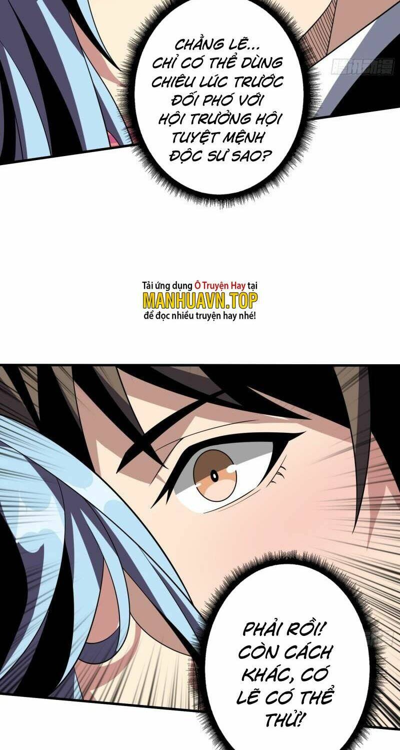 Vừa Chơi Đã Có Tài Khoản Vương Giả Chapter 317 - Trang 2