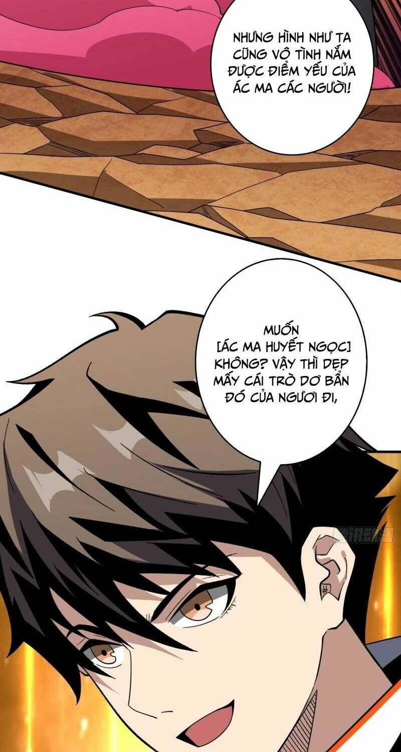 Vừa Chơi Đã Có Tài Khoản Vương Giả Chapter 317 - Trang 2