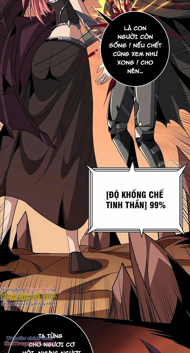 Vừa Chơi Đã Có Tài Khoản Vương Giả Chapter 319 - Trang 2