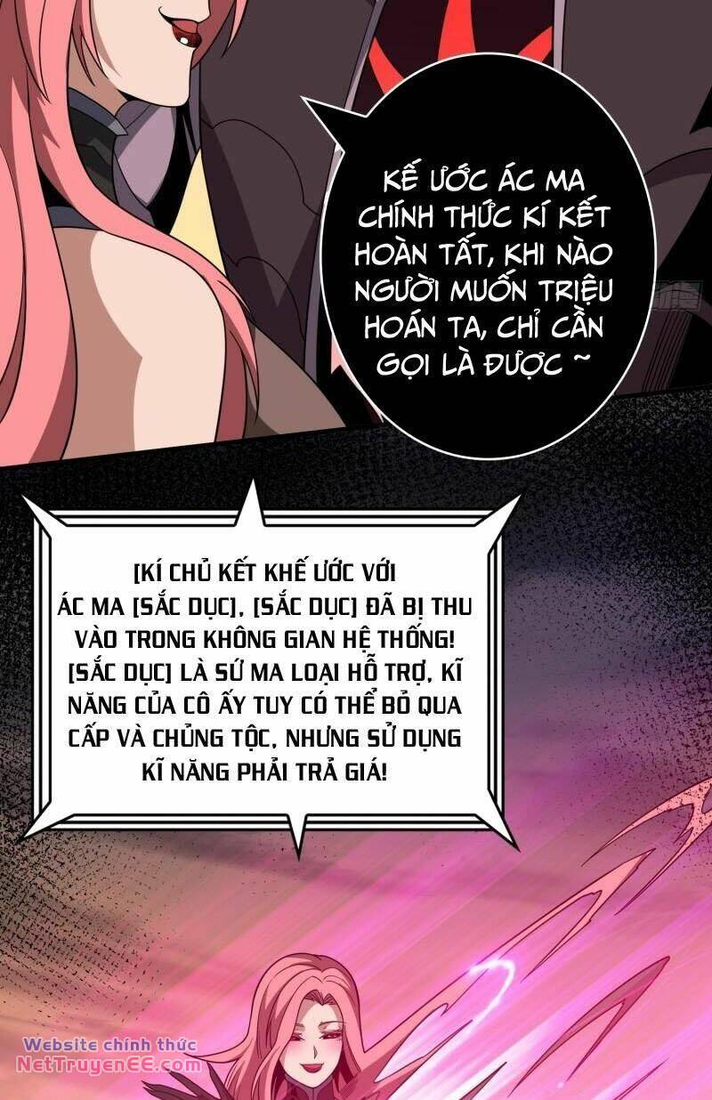 Vừa Chơi Đã Có Tài Khoản Vương Giả Chapter 320 - Trang 2