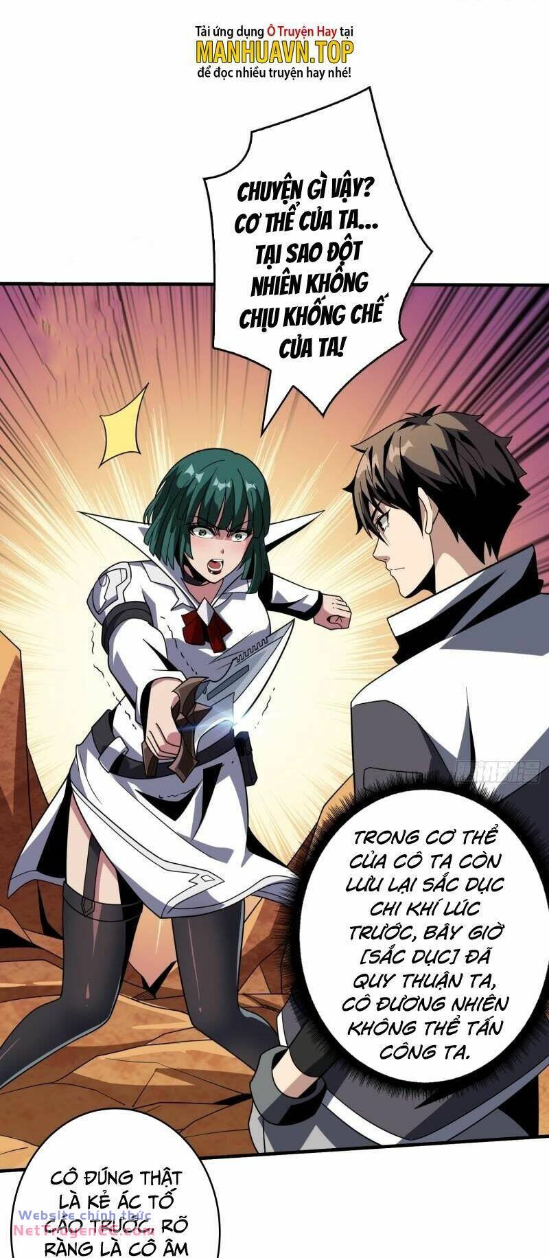 Vừa Chơi Đã Có Tài Khoản Vương Giả Chapter 320 - Trang 2