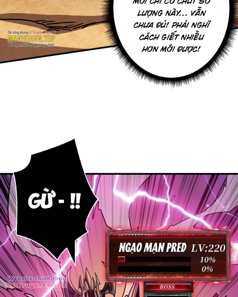 Vừa Chơi Đã Có Tài Khoản Vương Giả Chapter 323 - Trang 2