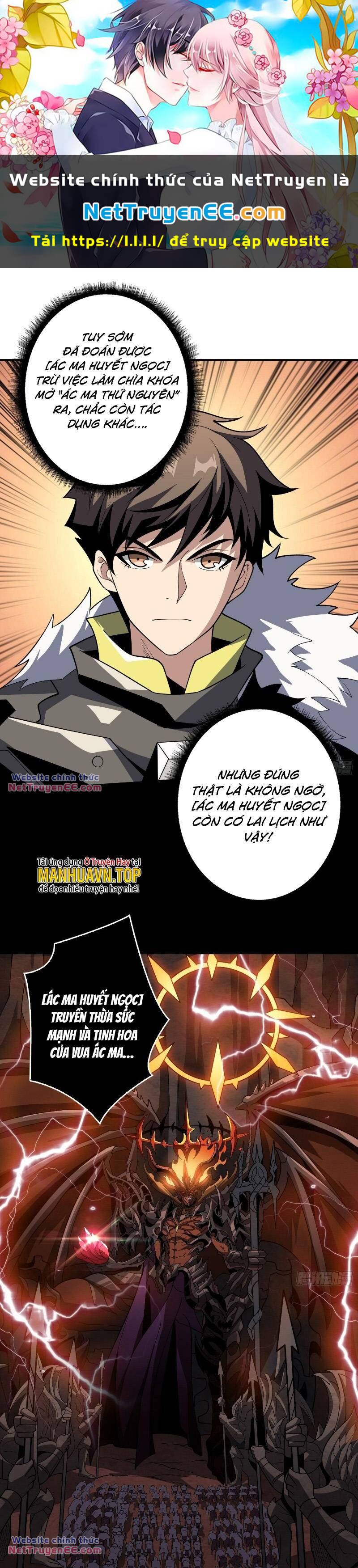 Vừa Chơi Đã Có Tài Khoản Vương Giả Chapter 324 - Trang 2