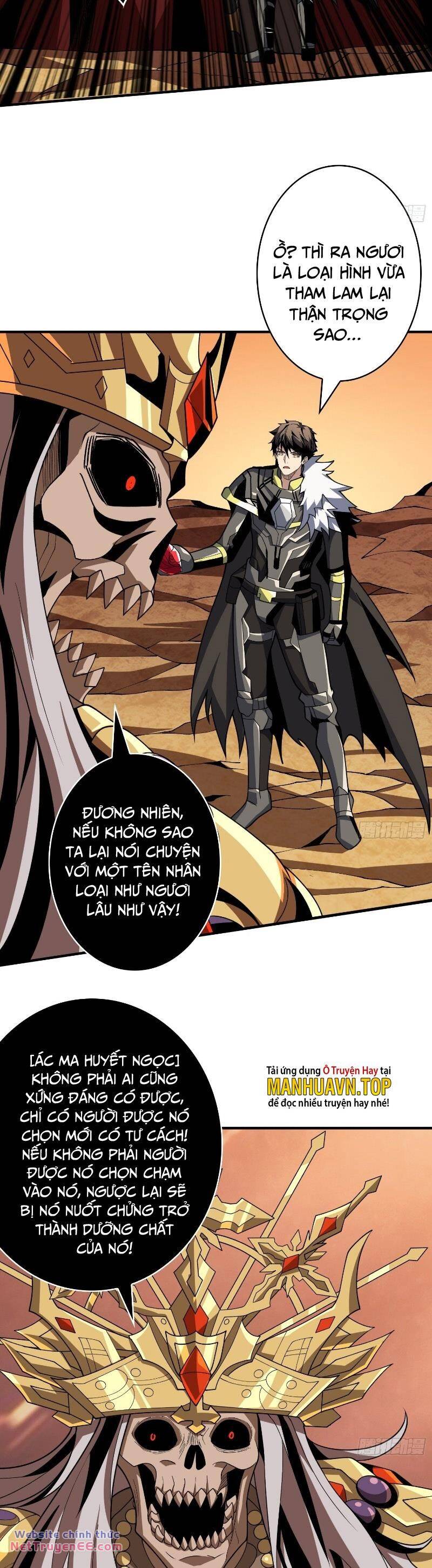 Vừa Chơi Đã Có Tài Khoản Vương Giả Chapter 324 - Trang 2