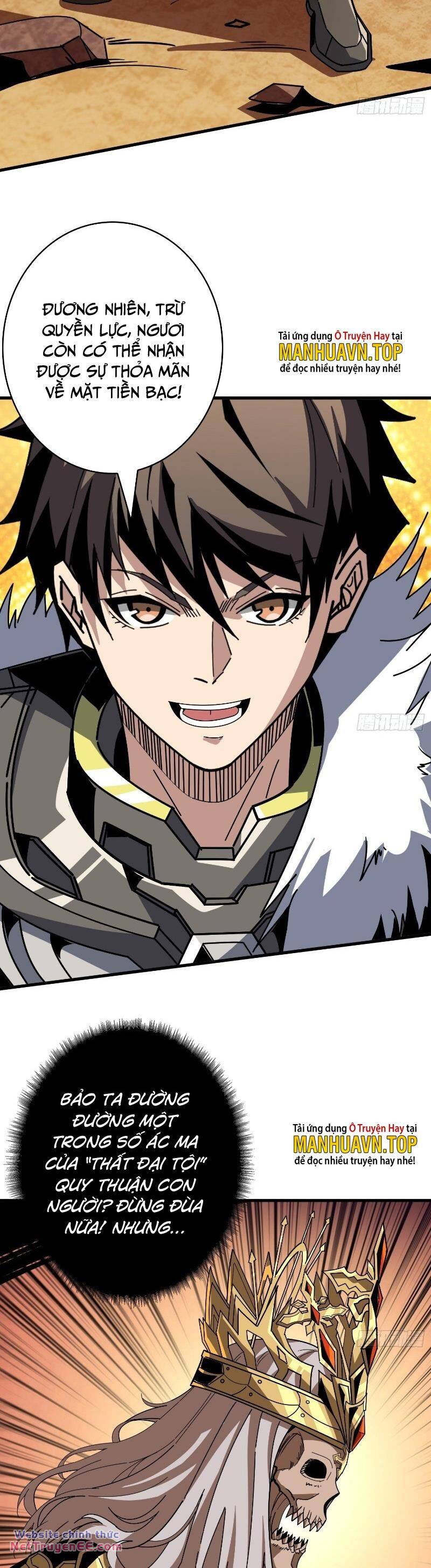 Vừa Chơi Đã Có Tài Khoản Vương Giả Chapter 324 - Trang 2