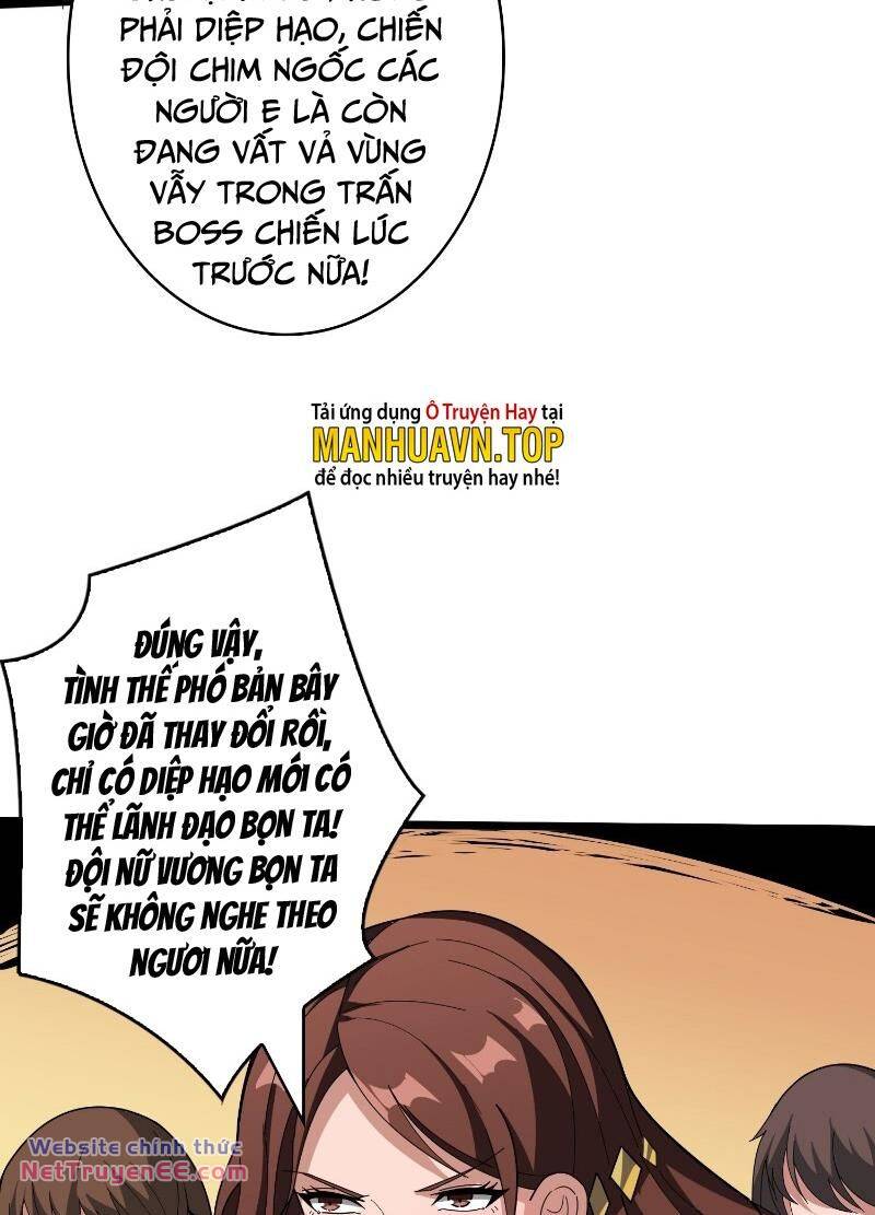 Vừa Chơi Đã Có Tài Khoản Vương Giả Chapter 325 - Trang 2