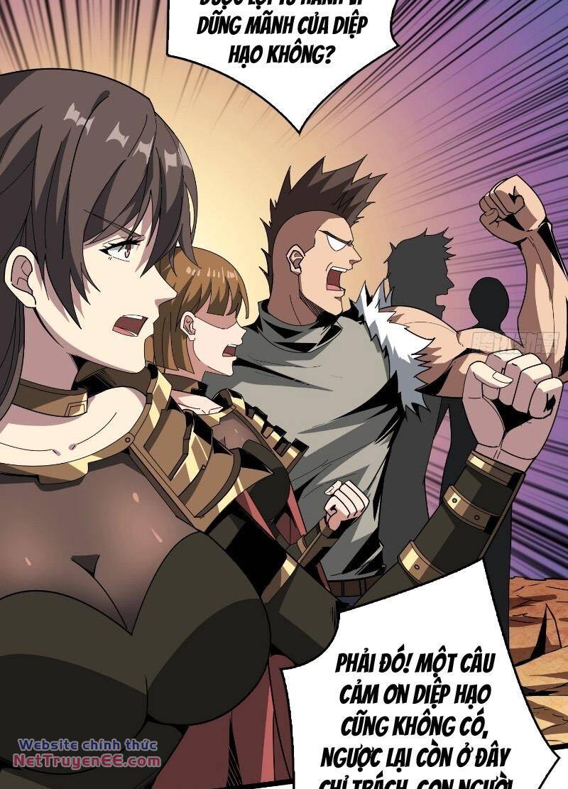 Vừa Chơi Đã Có Tài Khoản Vương Giả Chapter 325 - Trang 2