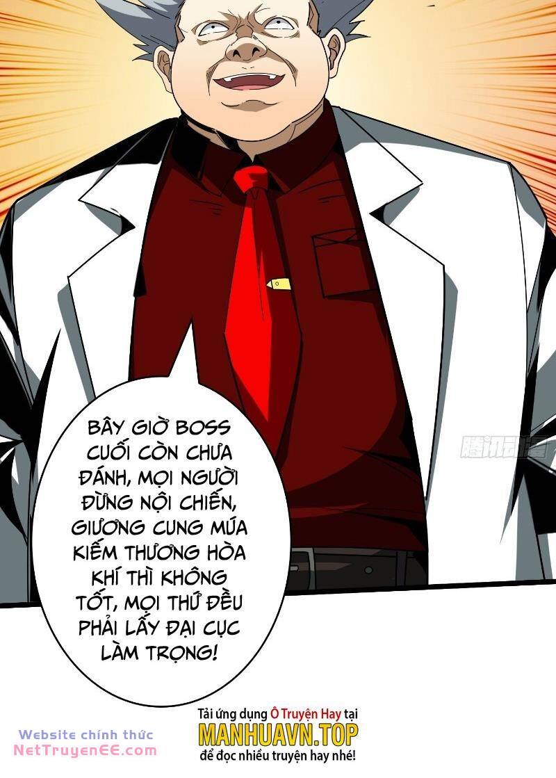 Vừa Chơi Đã Có Tài Khoản Vương Giả Chapter 325 - Trang 2