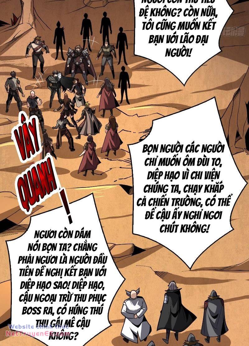 Vừa Chơi Đã Có Tài Khoản Vương Giả Chapter 325 - Trang 2