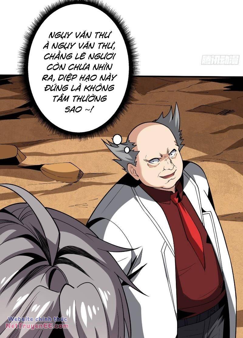 Vừa Chơi Đã Có Tài Khoản Vương Giả Chapter 325 - Trang 2