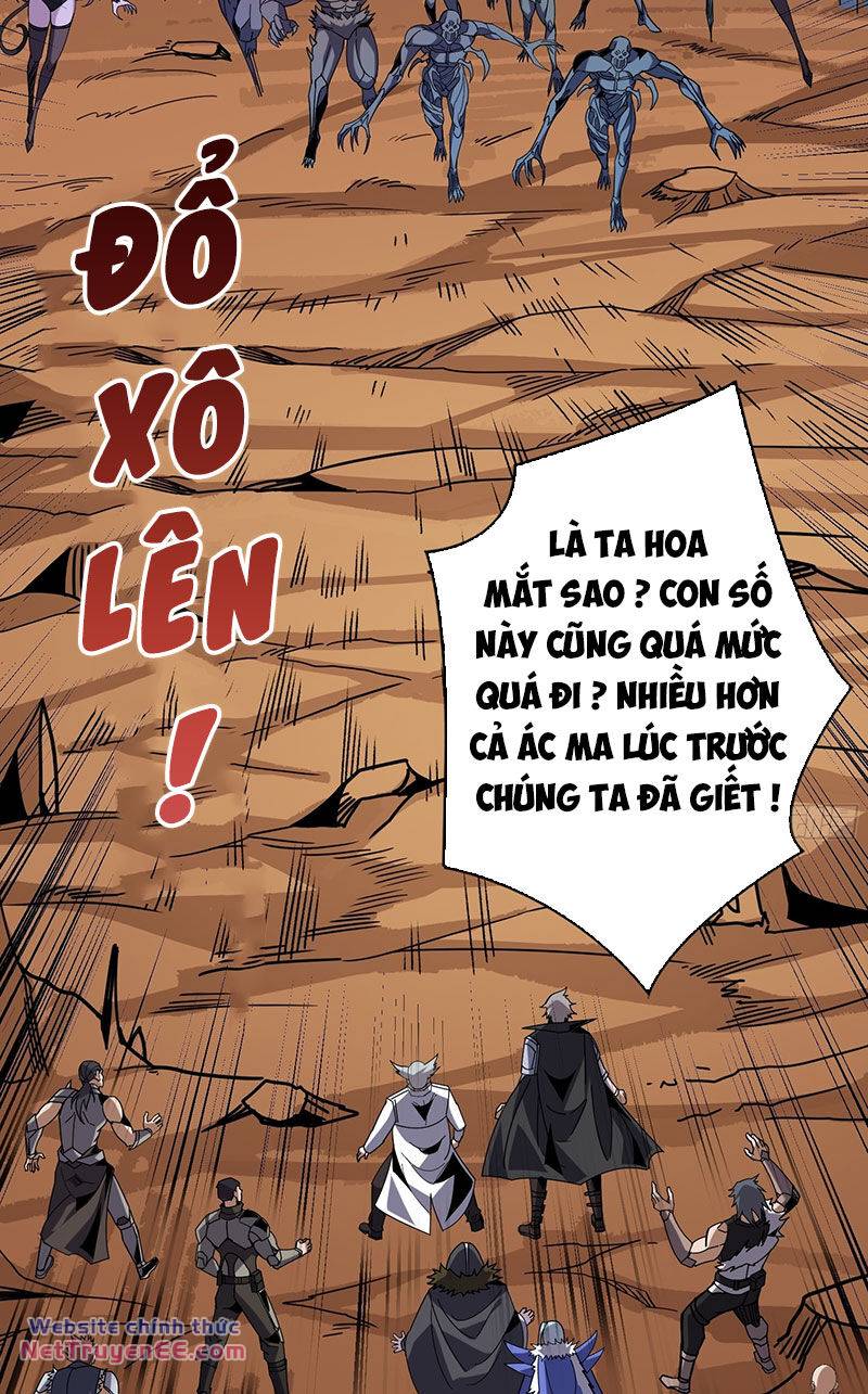 Vừa Chơi Đã Có Tài Khoản Vương Giả Chapter 326 - Trang 2