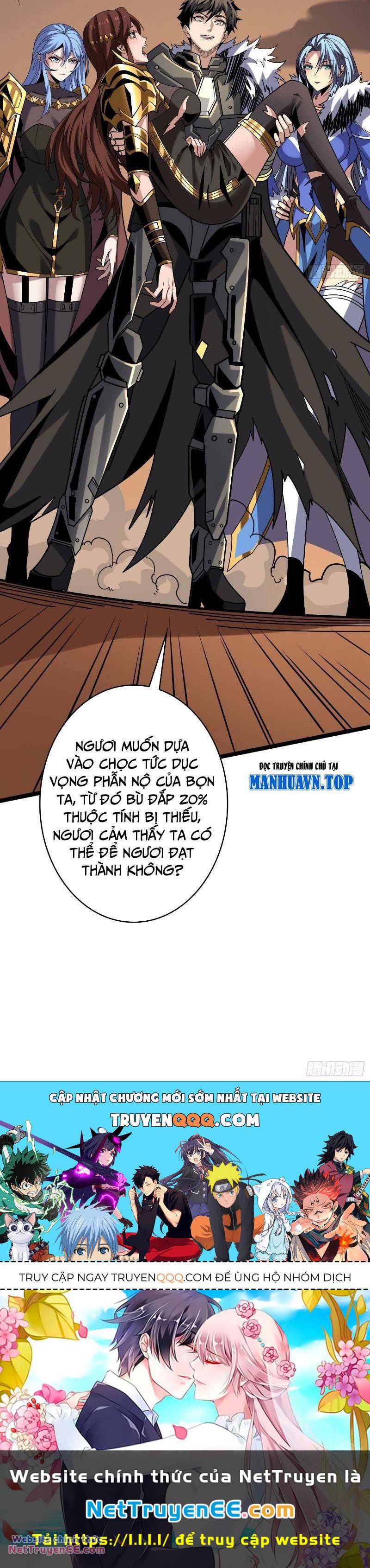 Vừa Chơi Đã Có Tài Khoản Vương Giả Chapter 327 - Trang 2