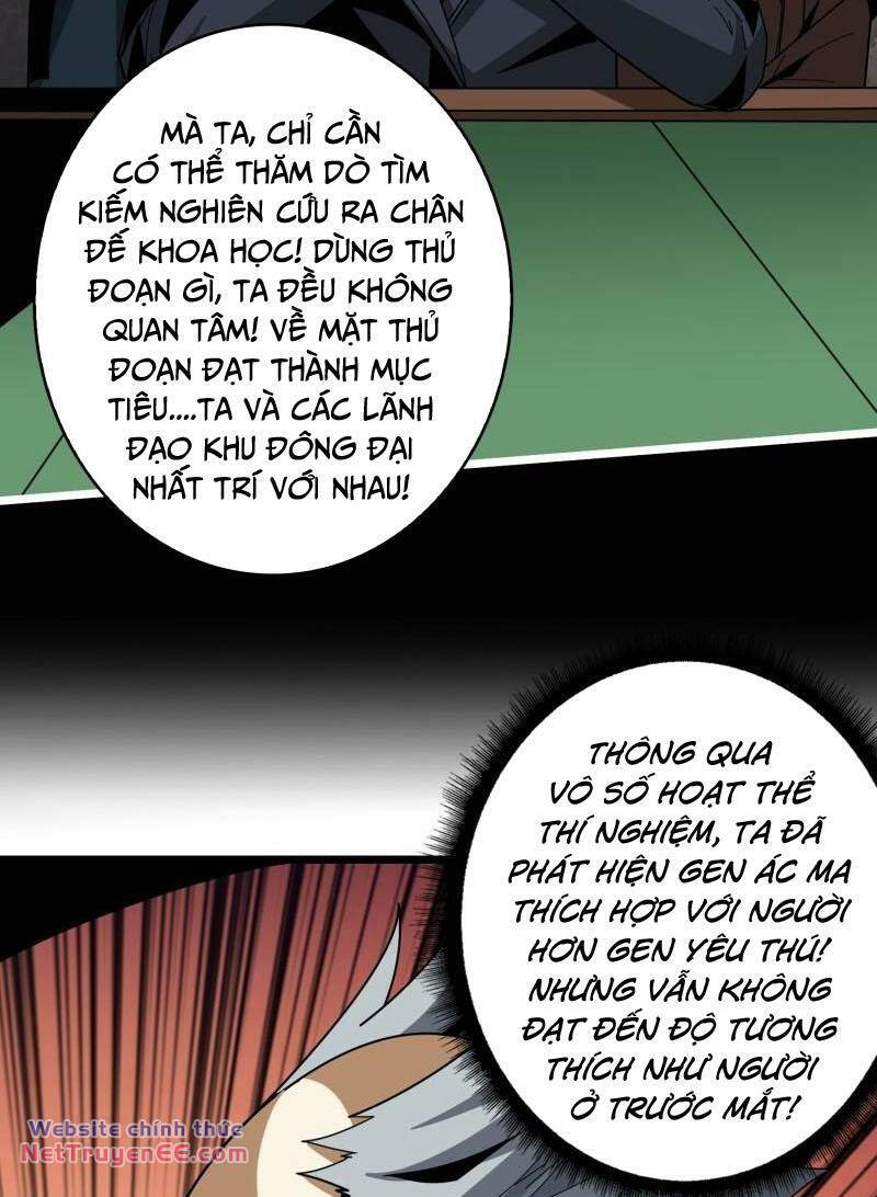 Vừa Chơi Đã Có Tài Khoản Vương Giả Chapter 330 - Trang 2