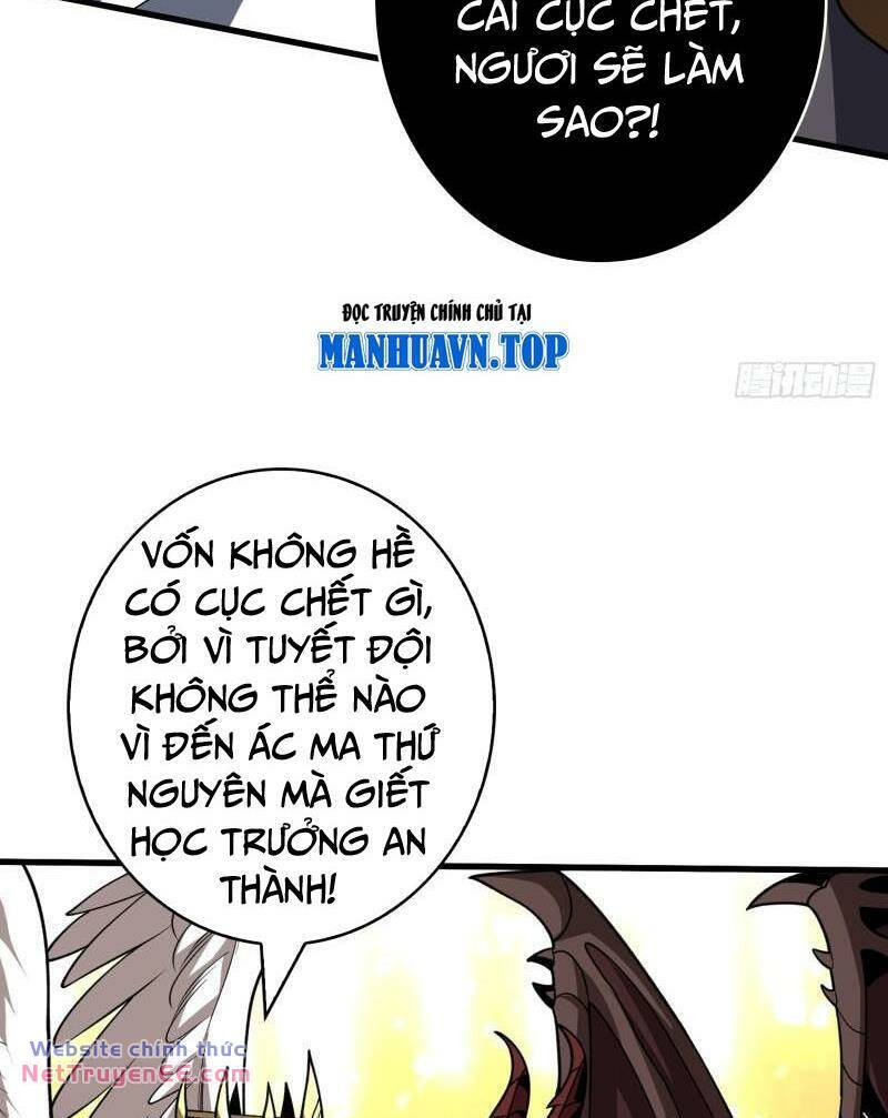 Vừa Chơi Đã Có Tài Khoản Vương Giả Chapter 330 - Trang 2