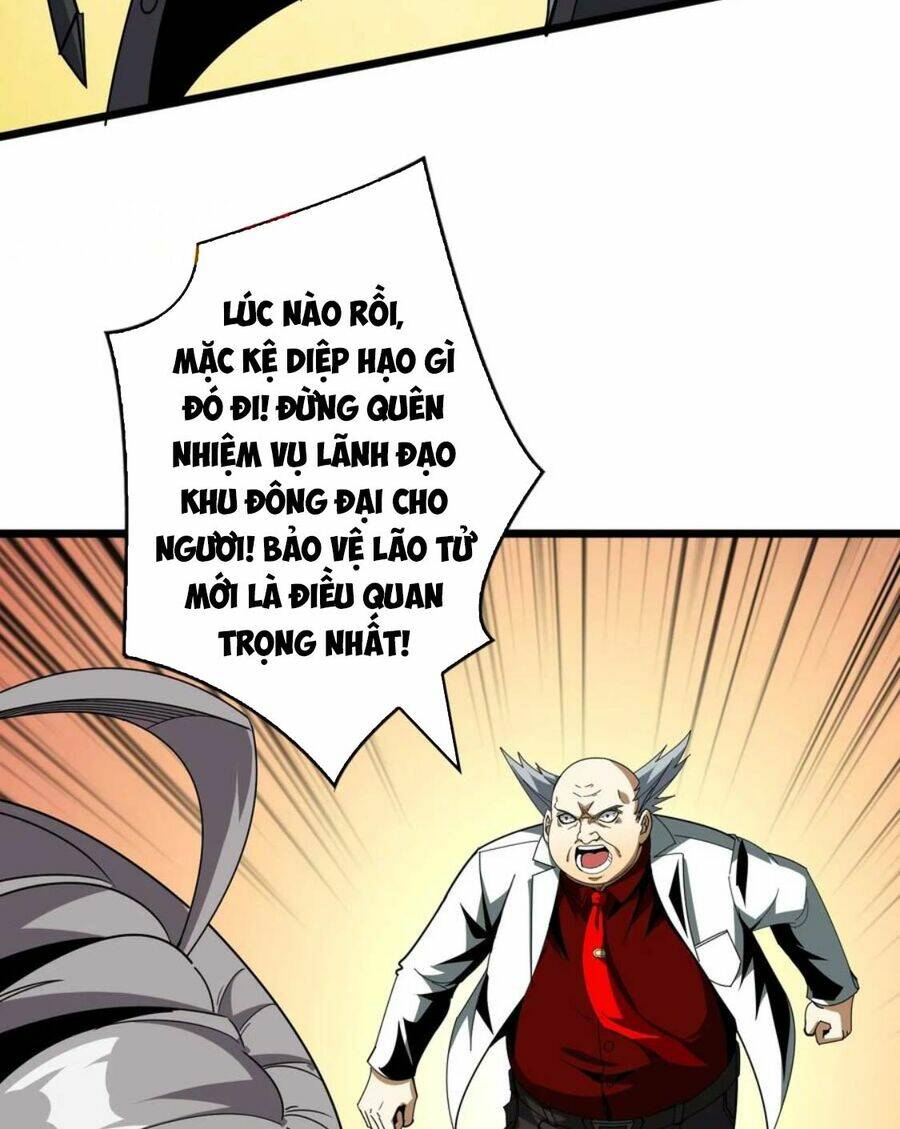 Vừa Chơi Đã Có Tài Khoản Vương Giả Chapter 331 - Trang 2