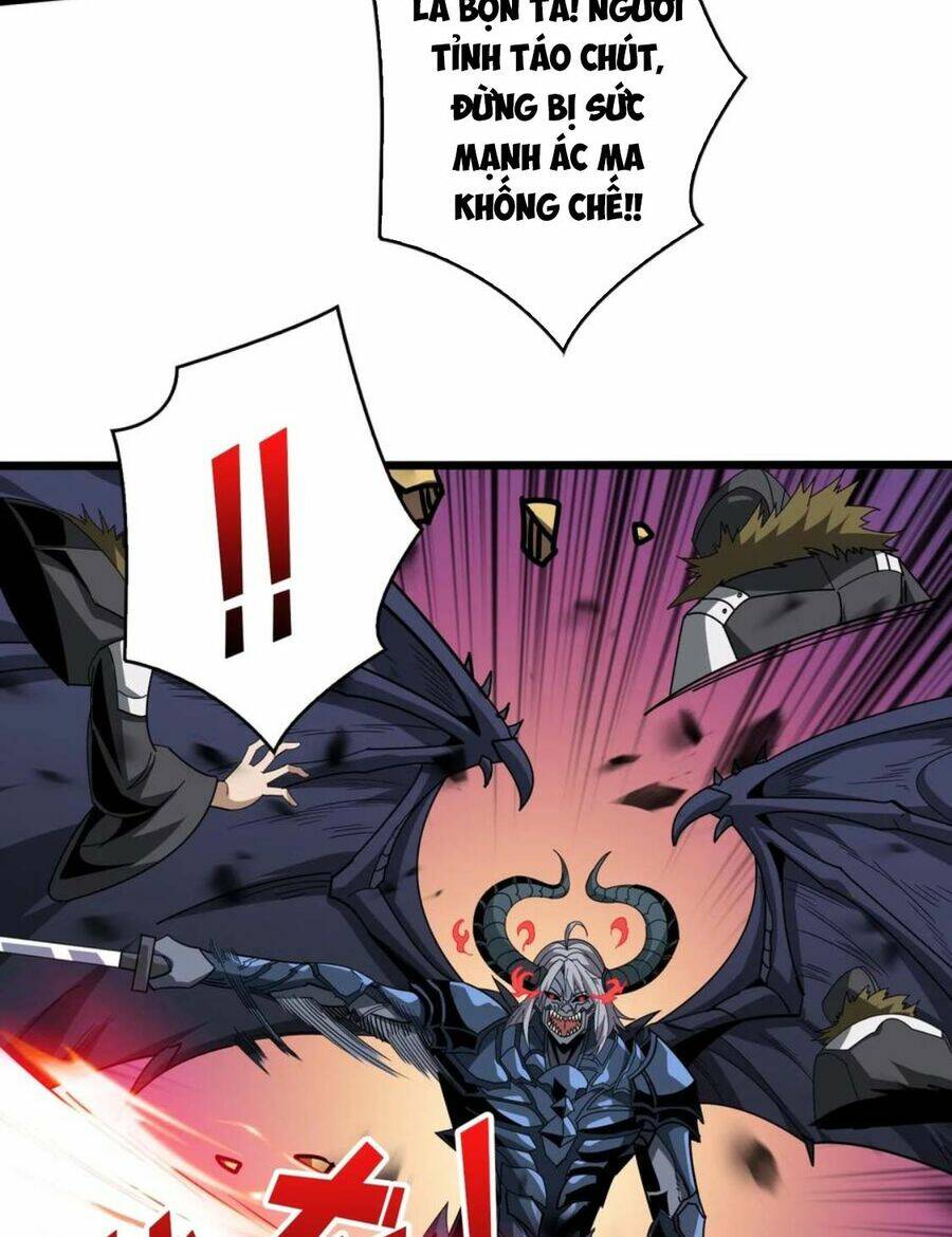 Vừa Chơi Đã Có Tài Khoản Vương Giả Chapter 331 - Trang 2