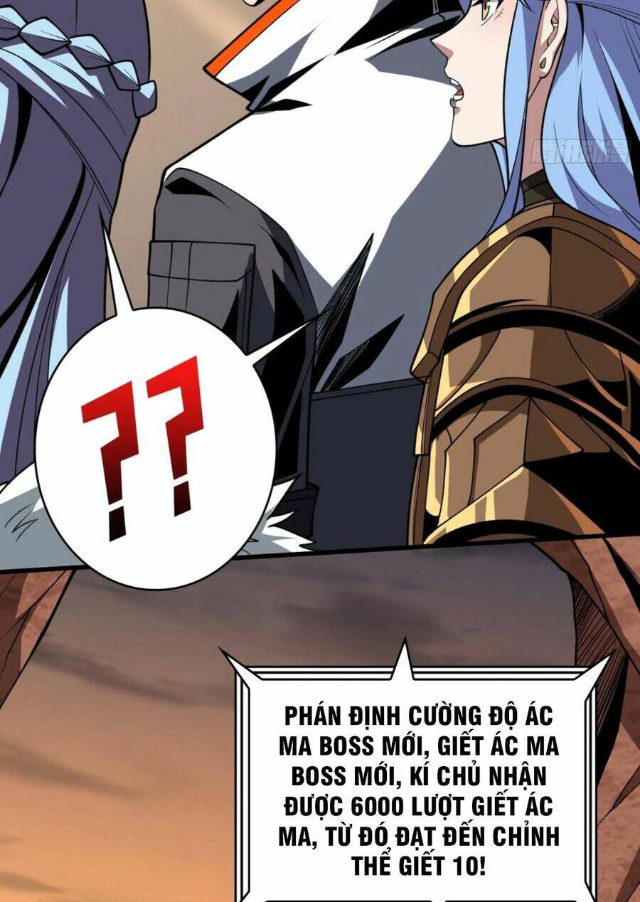 Vừa Chơi Đã Có Tài Khoản Vương Giả Chapter 331 - Trang 2