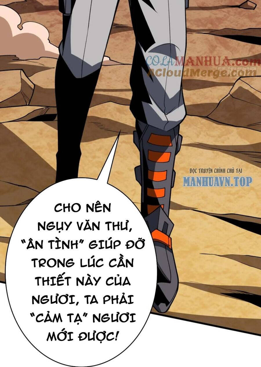 Vừa Chơi Đã Có Tài Khoản Vương Giả Chapter 331 - Trang 2