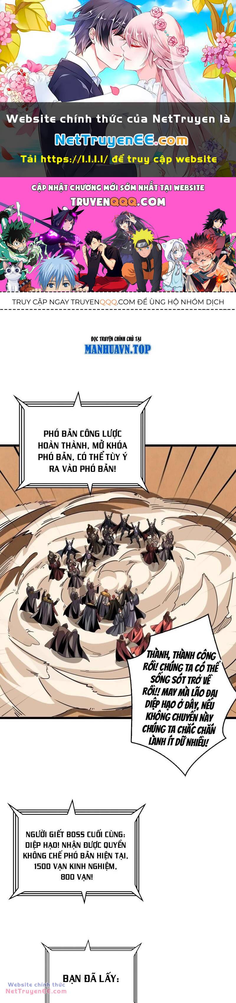 Vừa Chơi Đã Có Tài Khoản Vương Giả Chapter 335 - Trang 2