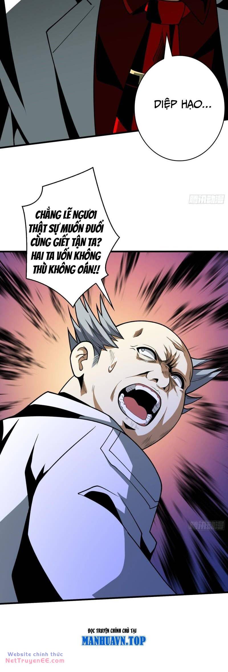 Vừa Chơi Đã Có Tài Khoản Vương Giả Chapter 335 - Trang 2