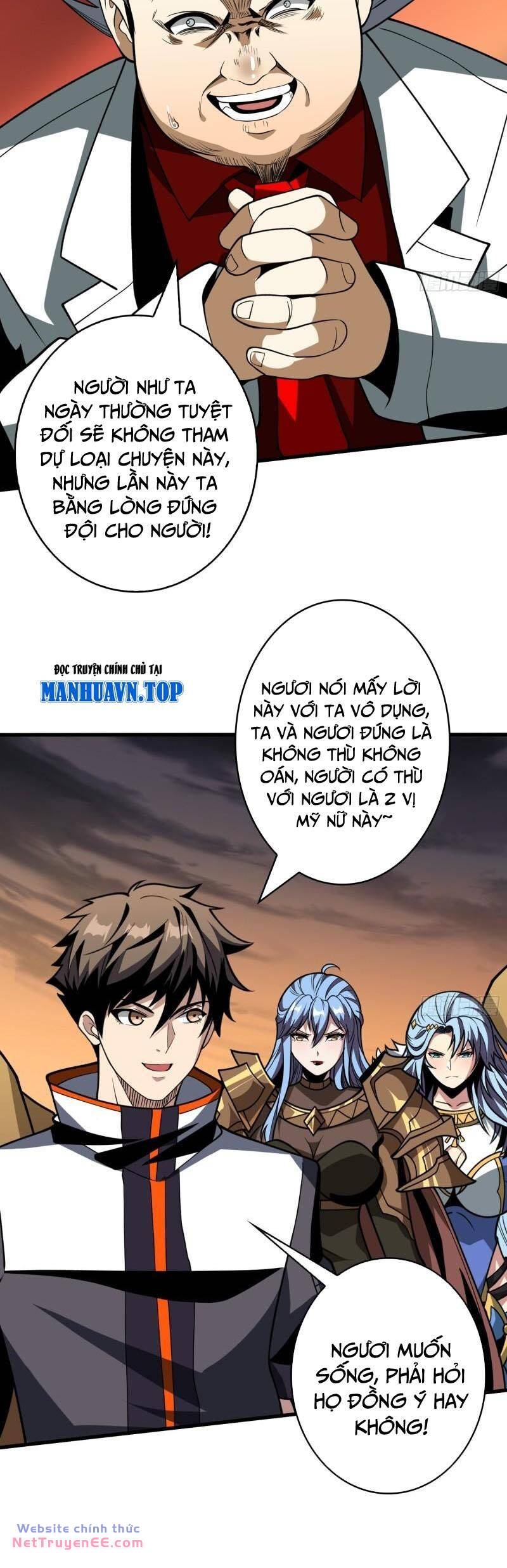 Vừa Chơi Đã Có Tài Khoản Vương Giả Chapter 335 - Trang 2