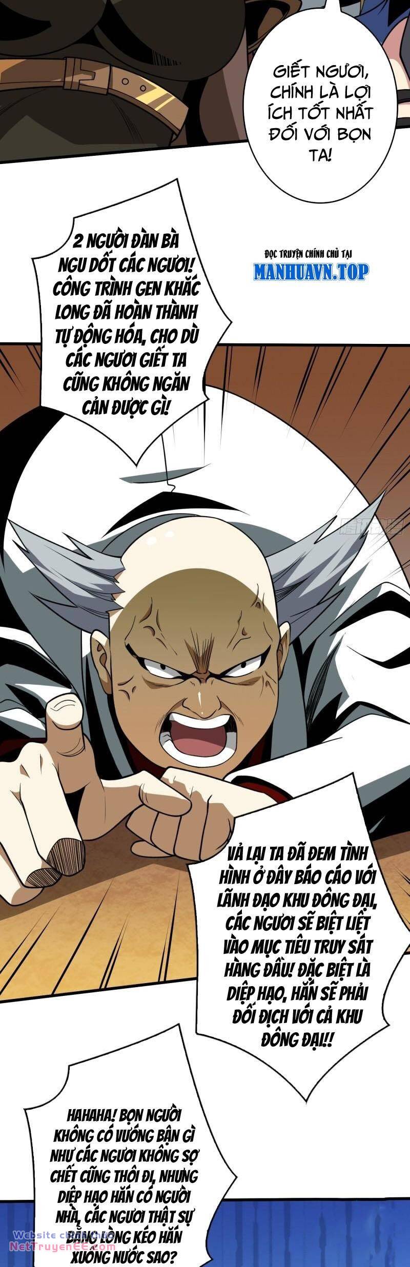 Vừa Chơi Đã Có Tài Khoản Vương Giả Chapter 335 - Trang 2