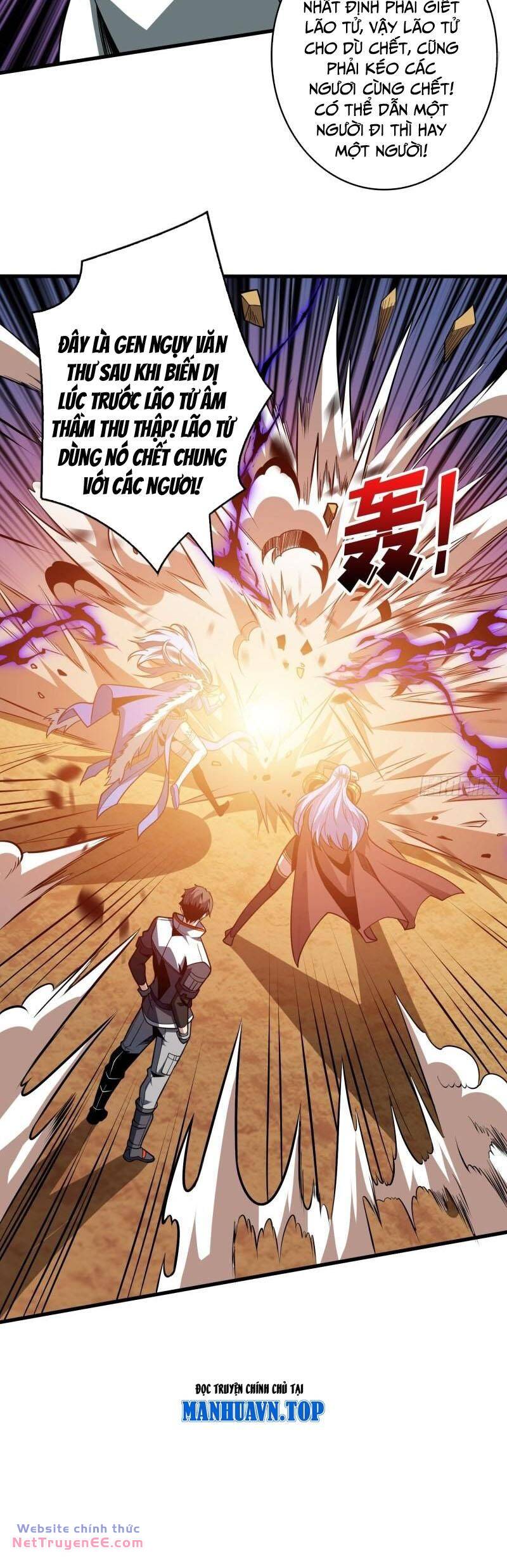 Vừa Chơi Đã Có Tài Khoản Vương Giả Chapter 335 - Trang 2