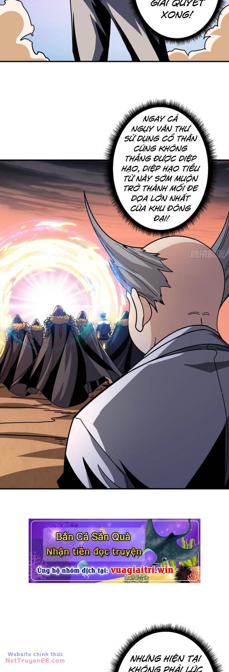 Vừa Chơi Đã Có Tài Khoản Vương Giả Chapter 335 - Trang 2