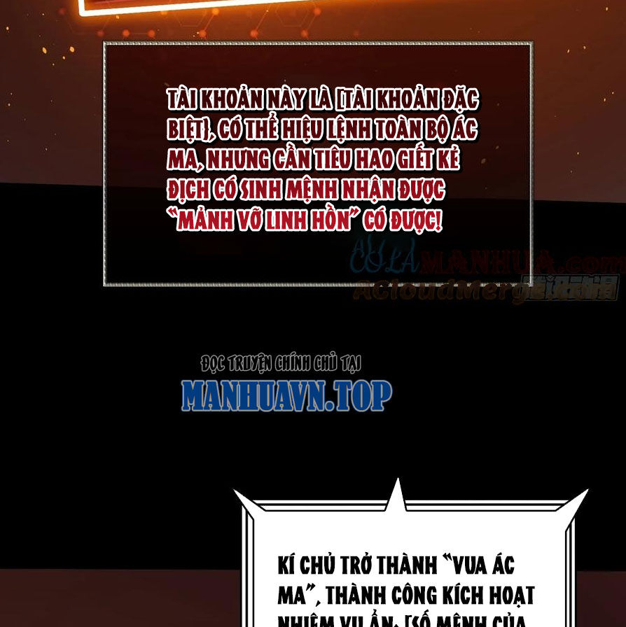 Vừa Chơi Đã Có Tài Khoản Vương Giả Chapter 341 - Trang 2