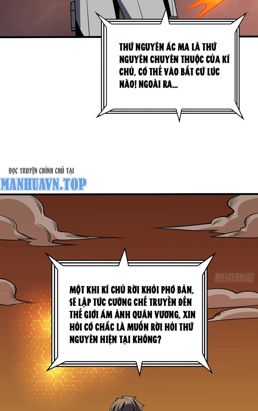 Vừa Chơi Đã Có Tài Khoản Vương Giả Chapter 342 - Trang 2