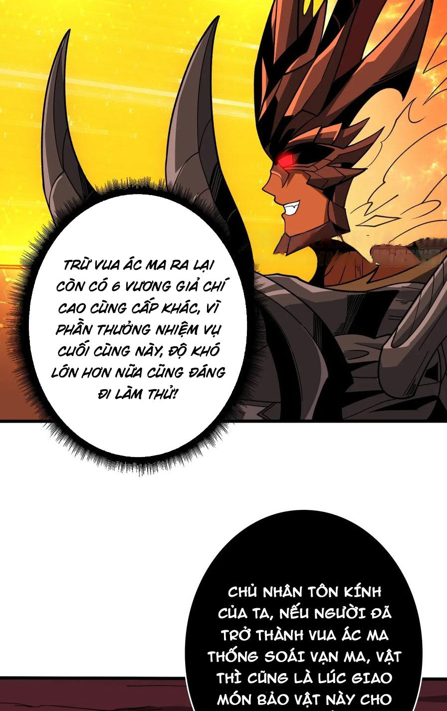 Vừa Chơi Đã Có Tài Khoản Vương Giả Chapter 342 - Trang 2