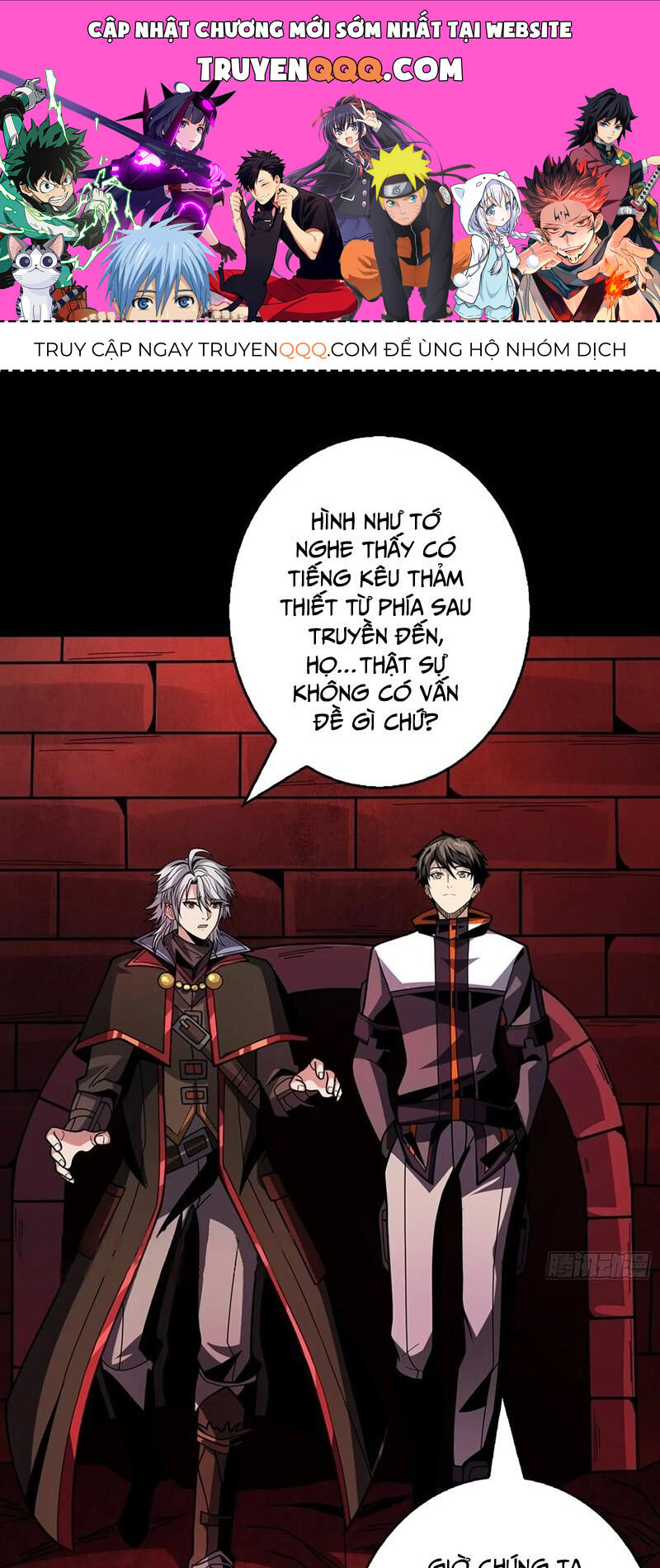 Vừa Chơi Đã Có Tài Khoản Vương Giả Chapter 345 - Trang 2