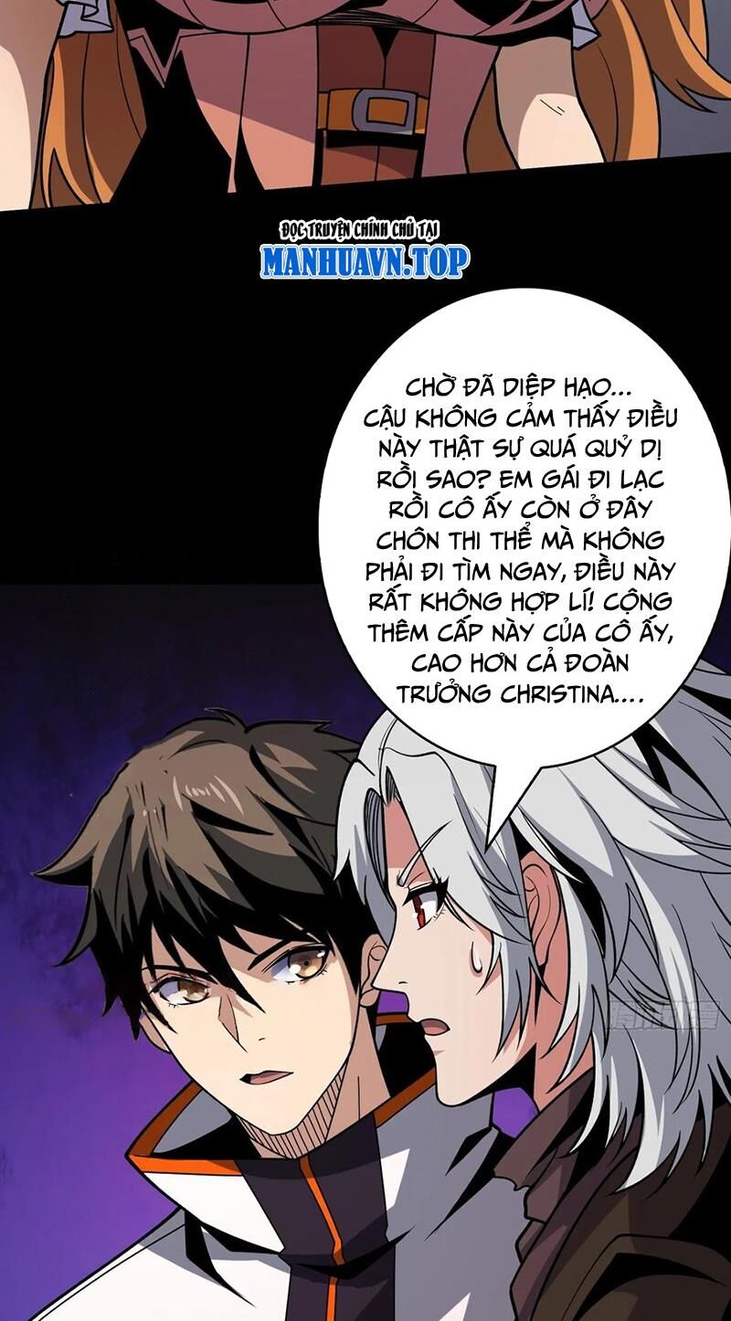 Vừa Chơi Đã Có Tài Khoản Vương Giả Chapter 345 - Trang 2